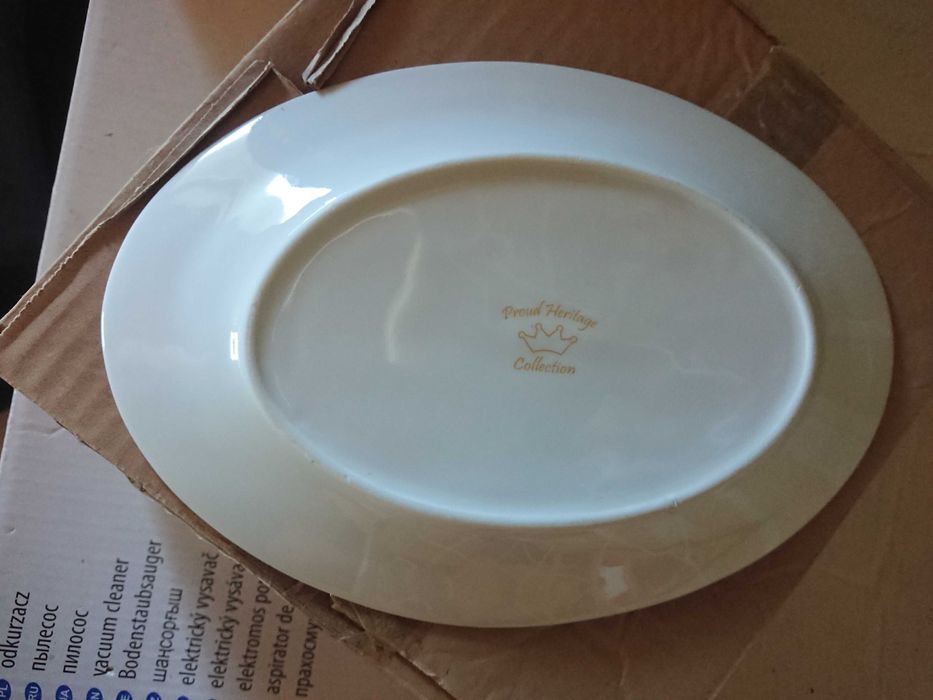 Półmisek maly 22 cm porcelana Chodzież