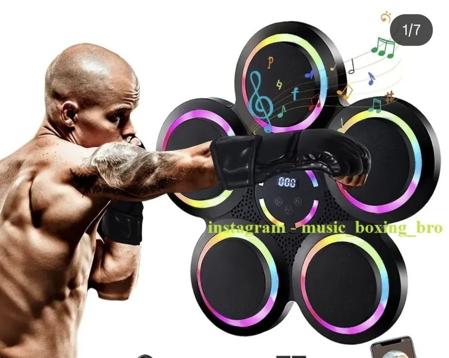 Музичний тренажер для дорослих/ груша / настінна груша