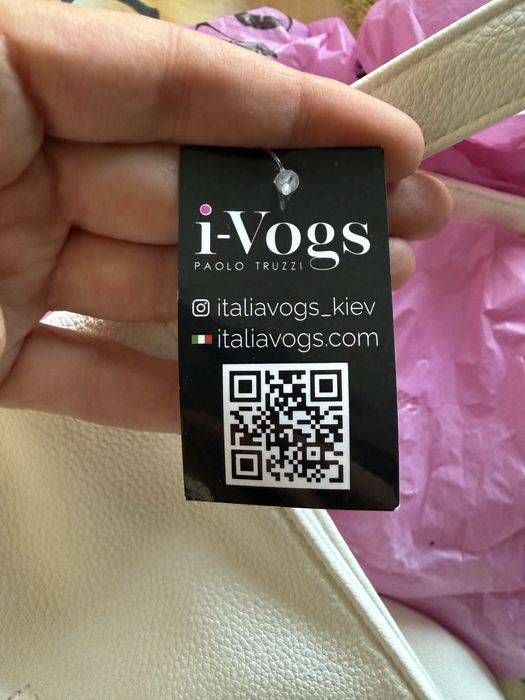 Нова шкіряна сумка біла