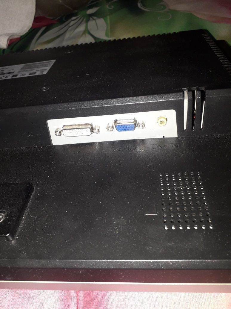 Монитор Fujitsu Siemens, 22