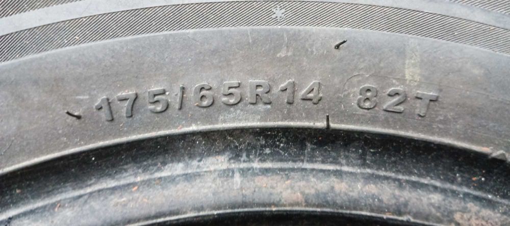 175/65/14 Зима (Комплект) 4.5mm