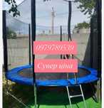 Батут дитячий  Fun Hit 140,  183см 252см 312см 374см