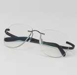 NOWE Okulary TYTANOWE Plusy +2 Bezramowe Fotochromy Anty Refleks