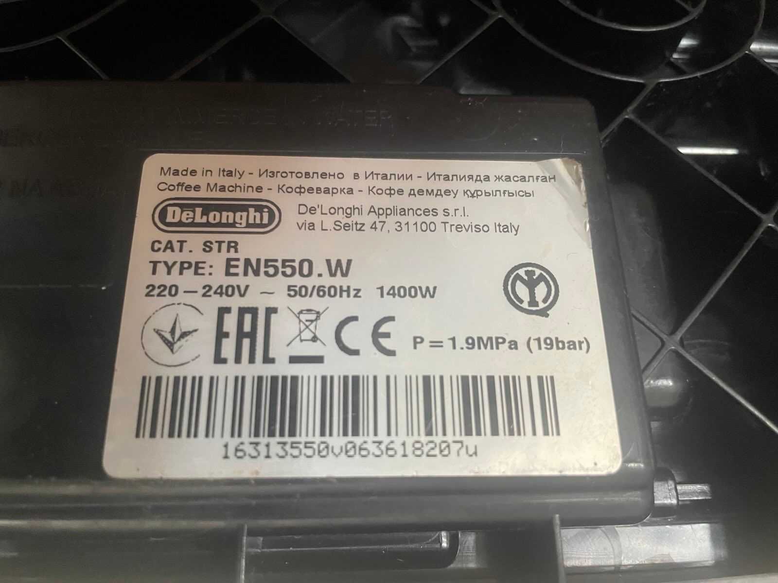 Ekspress kapsułkowy do kawy DeLonghi EN.550.W