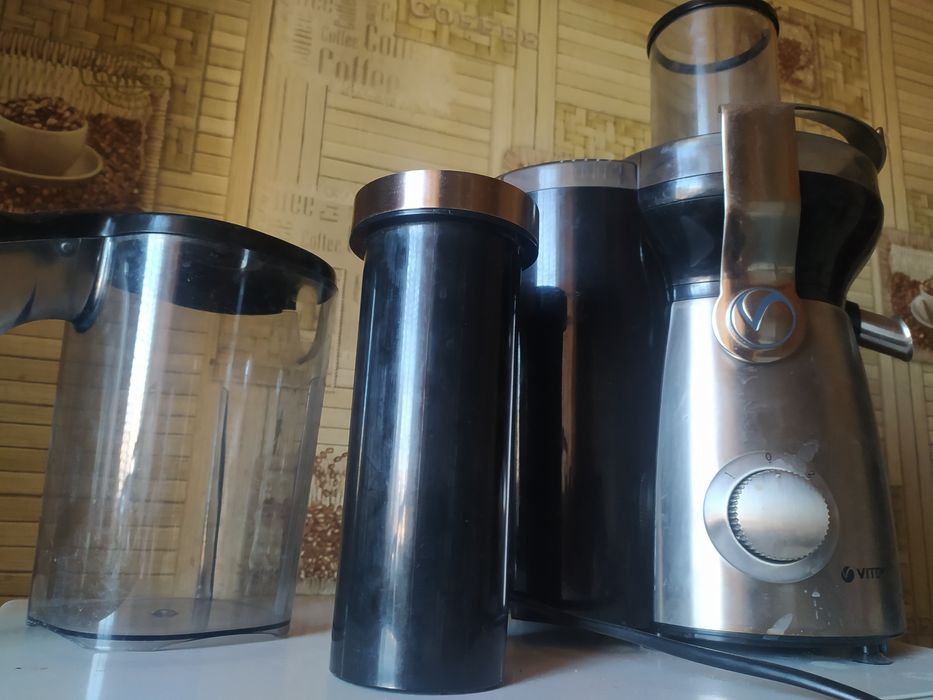 Соковыжималка VITEK VT-1636 ST