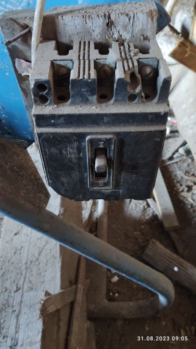 Продам мішалку для приготування розчину .