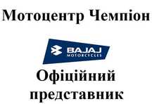 Bajaj Boxer 100/125/150 Доставка! В наявності з масляним фільтром!