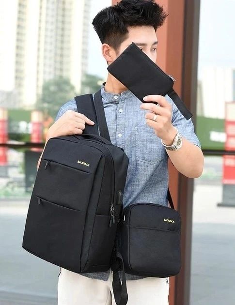 Рюкзак міський 3в1 Backpack 9018 дорожній комплект чорний
