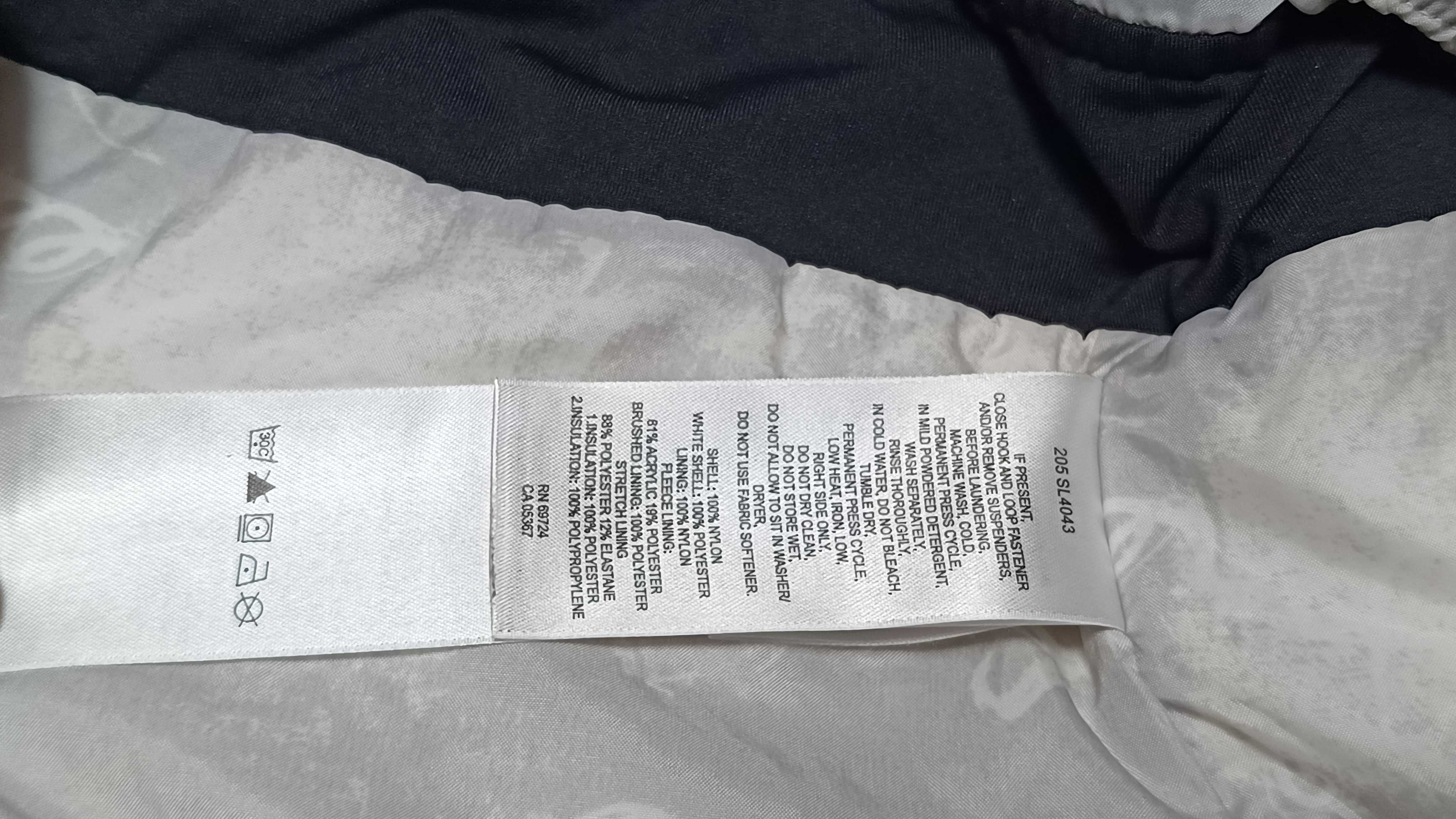Damska kurtka narciarska COLUMBIA TITANIUM OMNI-TECH r.L stan b.dobry