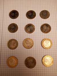 Conjunto de 12 moedas de 200 escudos