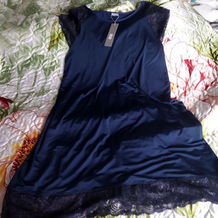 Продам нічну сорочку та халат