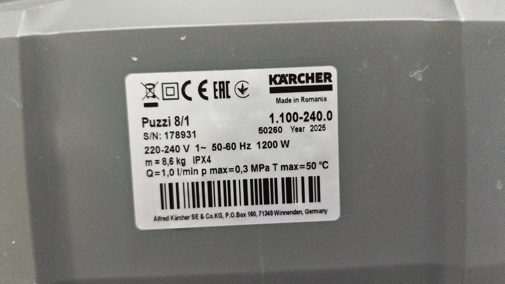 Миючий пилосос Karcher Puzzi 8/1 екстрактор  2025 року.