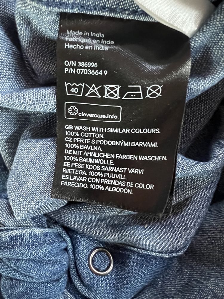 Bluzka H&M jeansowa, stan idealny!