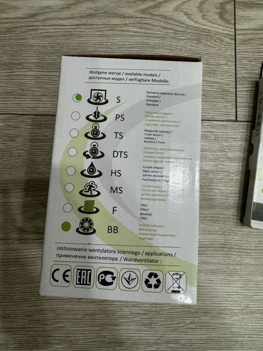 Wentylator dRim ma panele dekoracyjne