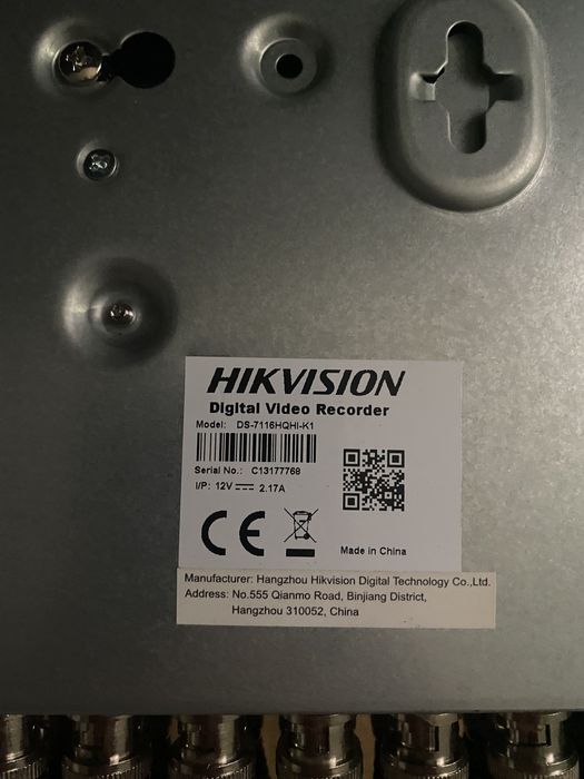 Видеорегистратор Hikvision DS-7116HQHI-K1