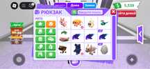 Adopt me pets sell