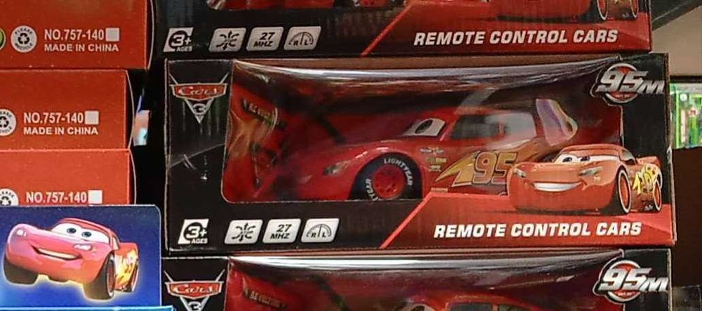 Autko sterowane zygzak McQueen dla dzieci