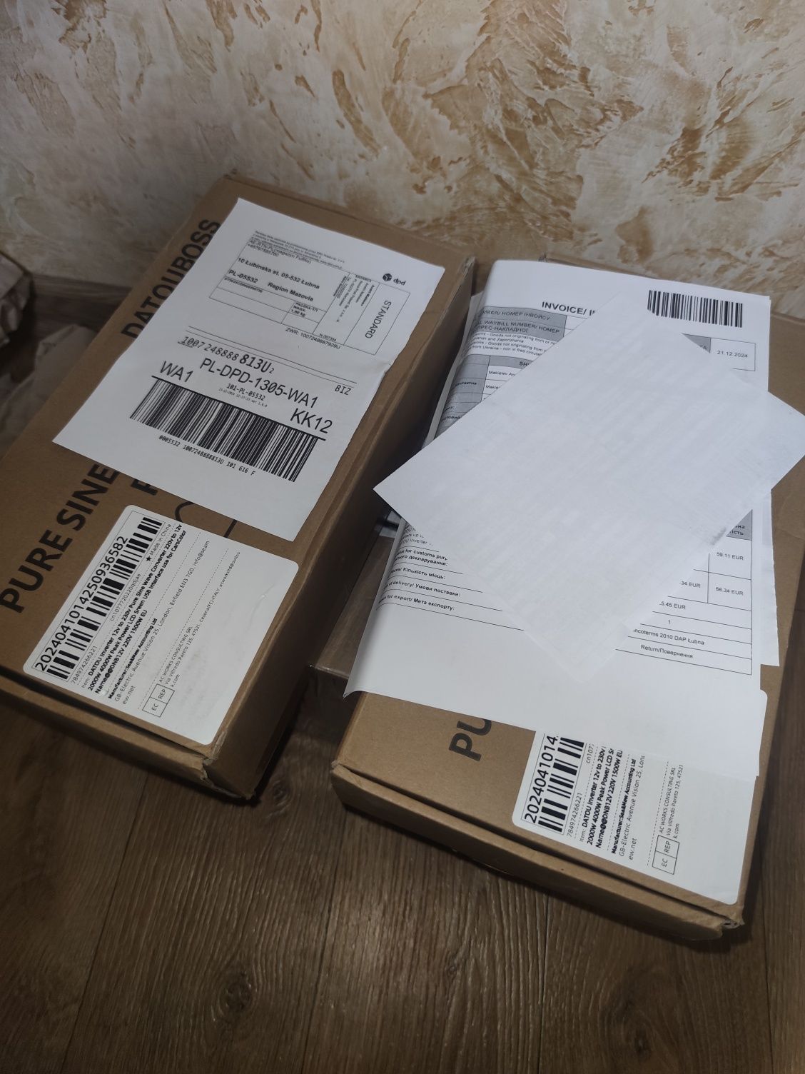 Инвертор DATOUBOSS DN-022 1500W/3000W чистая синуса ГАРАНТИЯ