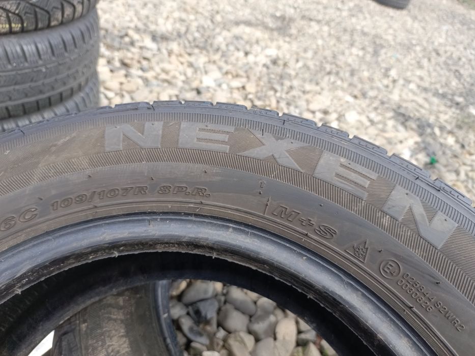 215.65.16C Nexen 2 шт