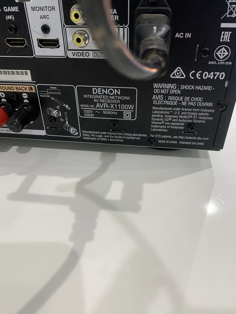 Denon AVR-X1100W
