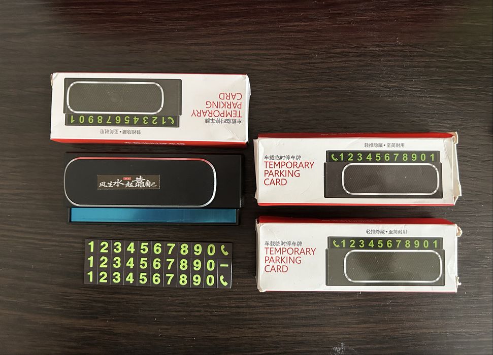 Парковочная карта номером телефона в авто автовизитка паркувальна карт