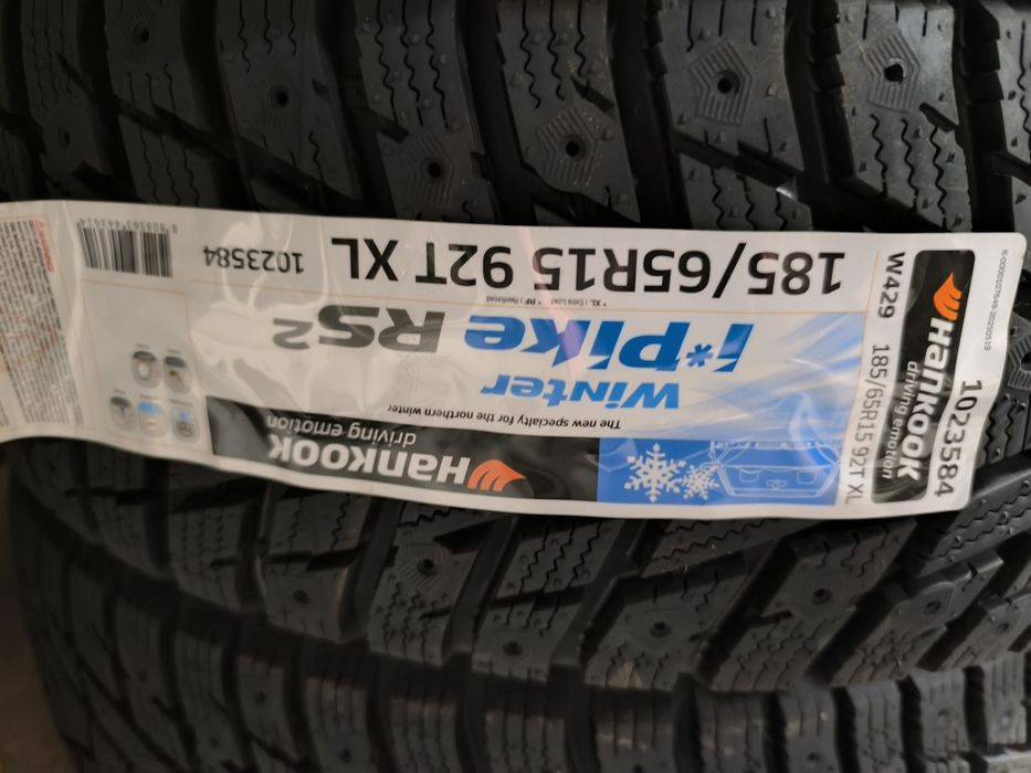 Продам зимнюю резину