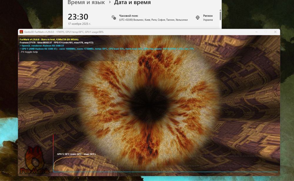 i9-9900 | RX 5500 XT 8GB | 16GB DDR4 | 240GB+500GB | 550W Ігровий ПК