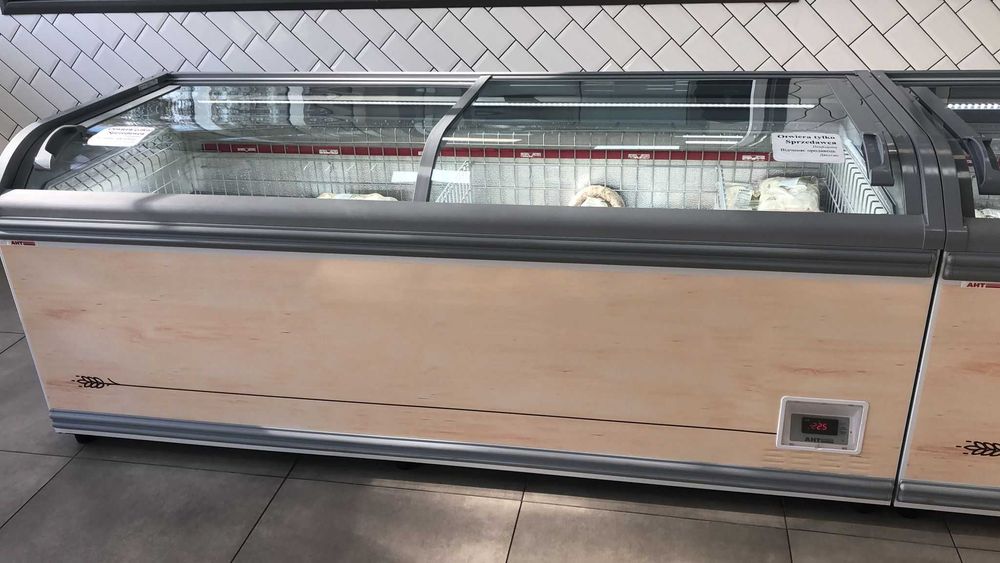 Lada chłodnicza sklepowa / róźny rozmiaru