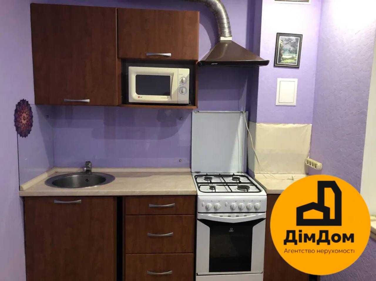 Продаж 1к квартири вулиця Закревського 19