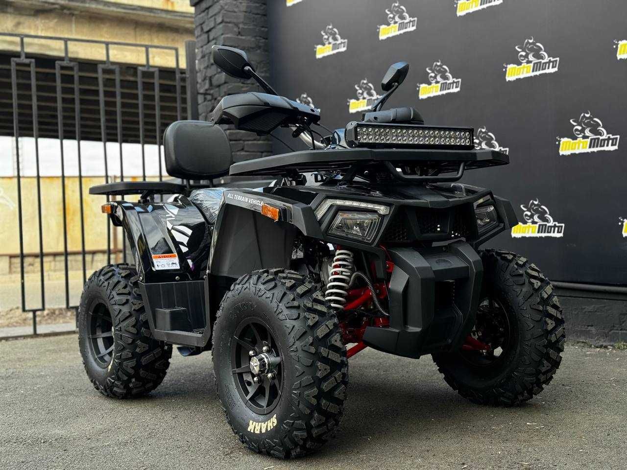 Квадроцикл COMMAN SHARK 200