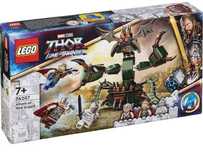 Новий Lego 76207 Marvel Super Heroes Thor Тор Attack on New Asgard