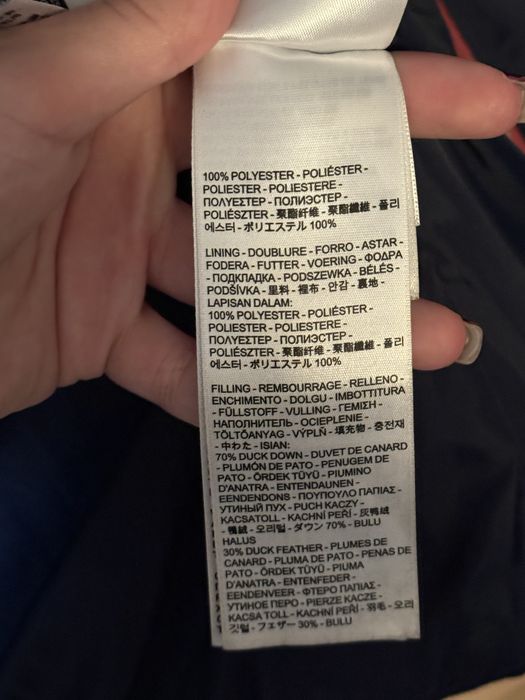 Синя куртка Levi’s