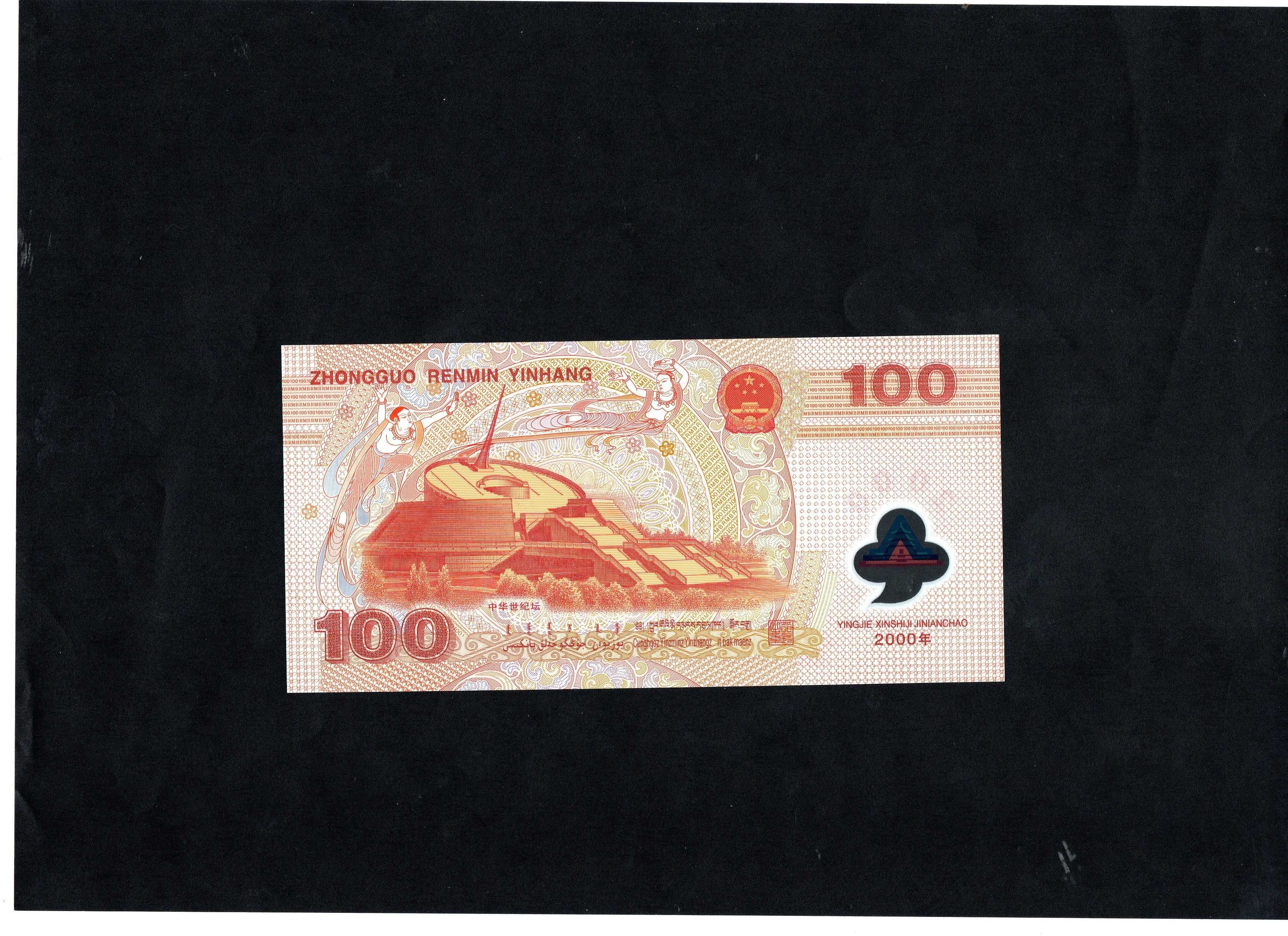 Chiny 100 yuan - Milenium rok 2000 POLIMER stan UNC SMOK -- cudo