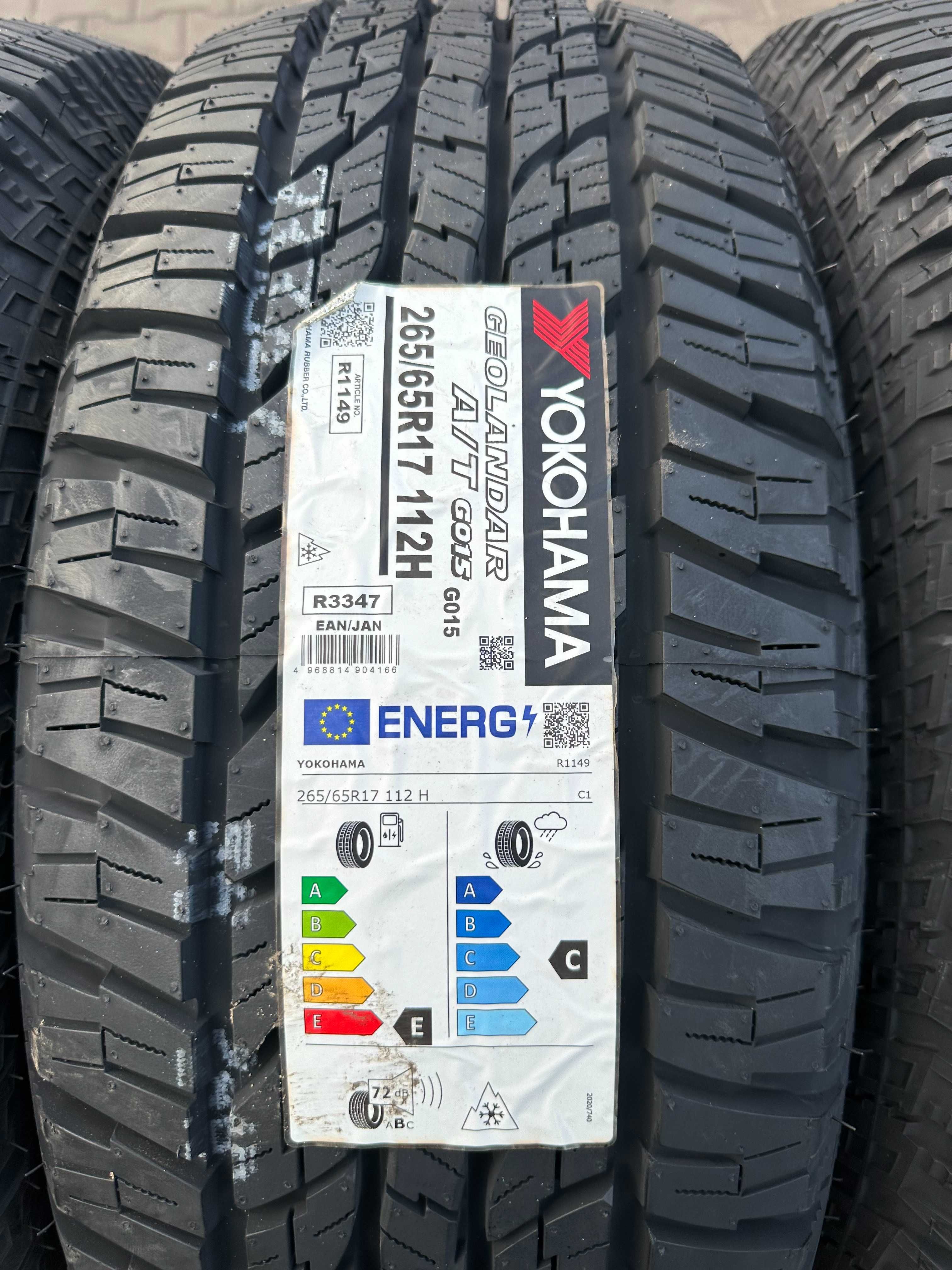 265/65 R17 112H Yokohama Geolandar A/T (G015)