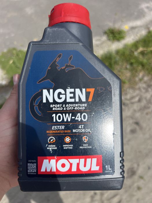 Мастило MOTUL 5000 5100 7100 10w40
