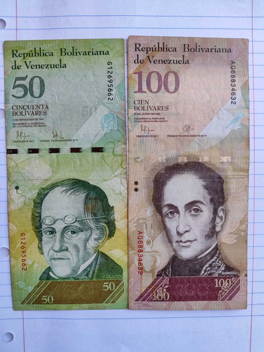 Conjunto de 6 notas da Venezuela (bolívares) - 2, 5, 10, 20, 50 e 100