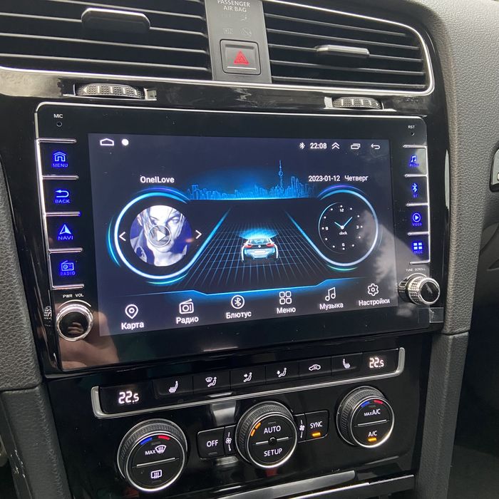 Магнітола VW Passat B6 B7 Skoda Octavia A5 A7 Superb Android Магнитофо