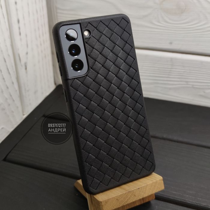 Чехол тонкий плетенка на Samsung S21/ S21 Plus/ S21 Ultra Чохол