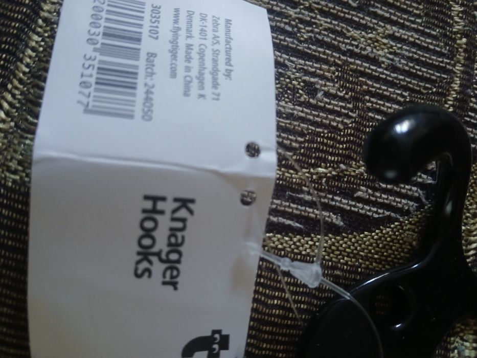 Крючок металлический