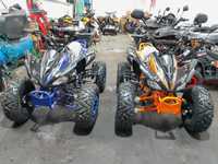 Nowy ATV quad 125c KXD RAPTOR 8cali FULL LED lusterka Raty dostawa