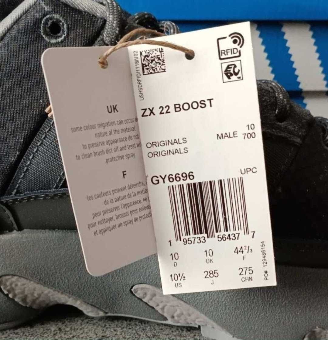 ДЕШЕВО! Кроссовки Adidas ZX 22 BOOST GY6696 Оригинал Замша