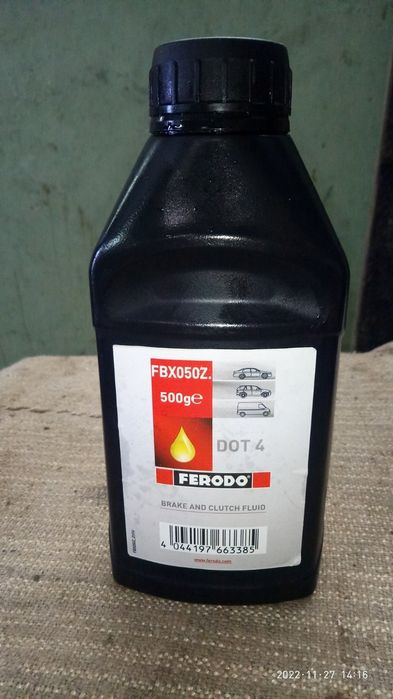 Тормозна гальмівна рідина