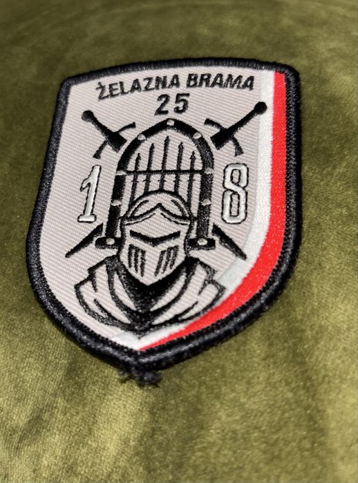 Naszywki Żelazna Brama