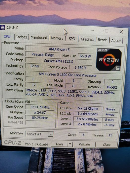Ігровий компютер Ryzen5 1600 з 16 Gb DDR4 та GTX 980