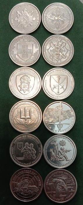 Обміняю 10 грн. на ті які немаю