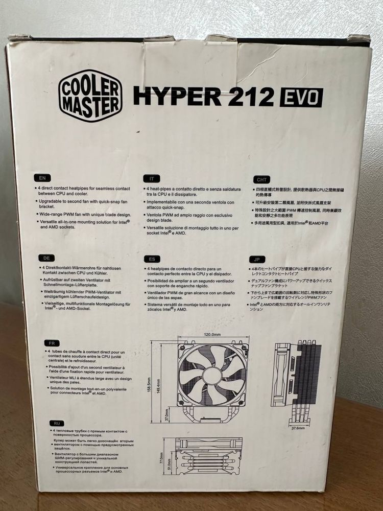 Кулер для процесора Cooler Master Hyper 212 EVO