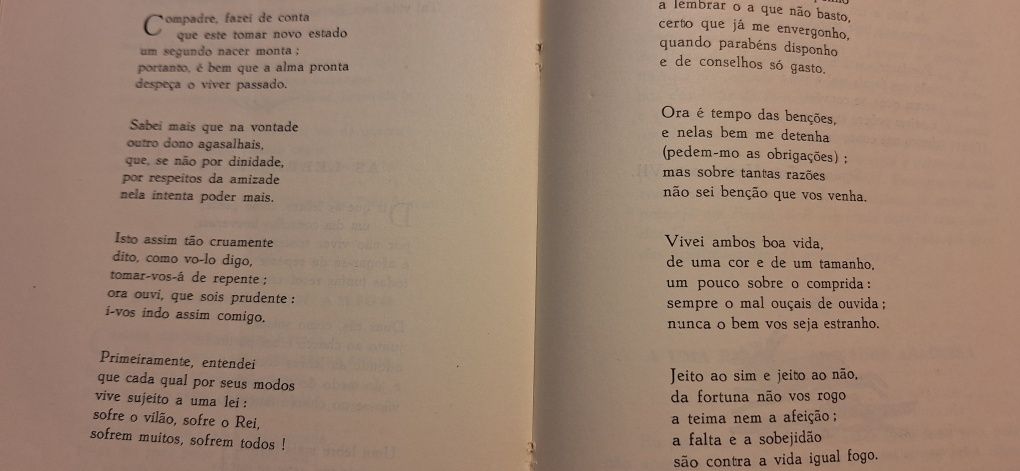 Selecta literária de 1958