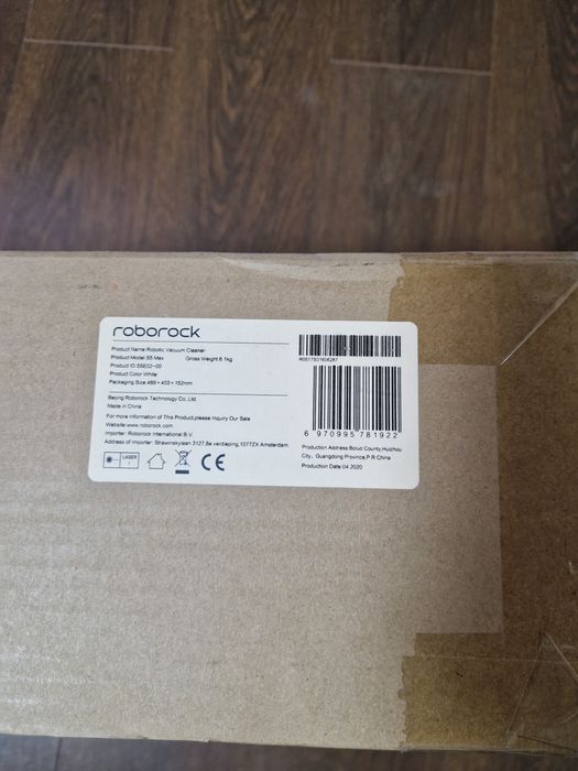 Roborock S5 Max White