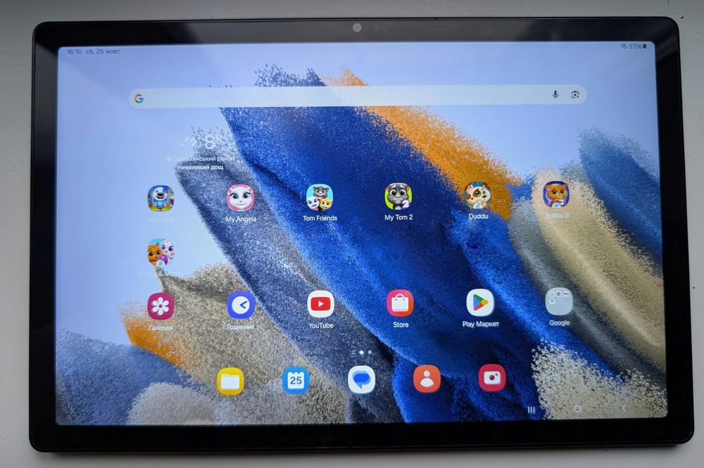 Samsung Tab a8 10.5"