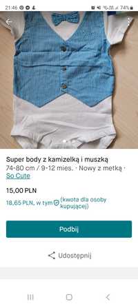 Body z kamizelką 80 nowe